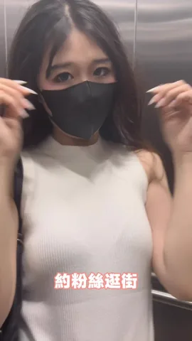 桥本香菜视频封面