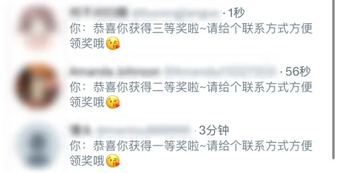 桥本香菜动态图片